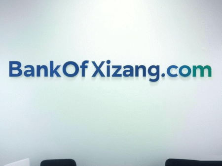 BankOfXizang.com